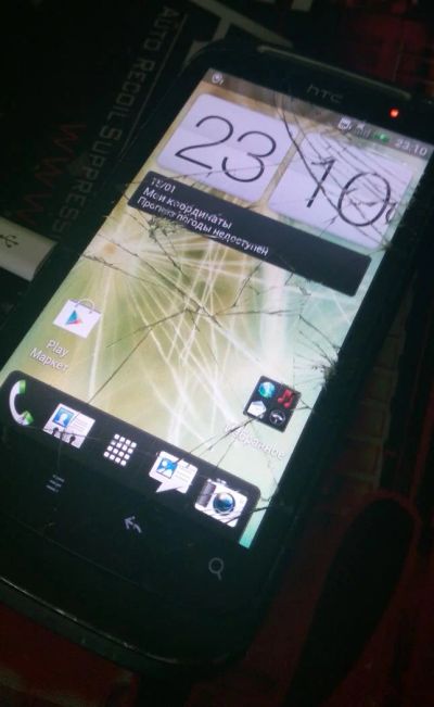 Лот: 4925261. Фото: 1. HTC Desire S. Смартфоны