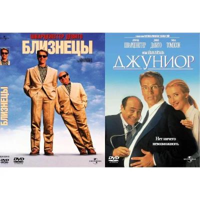 Лот: 24439203. Фото: 1. DVD-видеодиск ND Play Коллекция... CD, DVD, BluRay