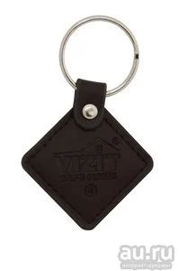 Лот: 17678537. Фото: 1. Ключ VIZIT-RF3.2 brown. Cистемы контроля и управления доступом (СКУД)