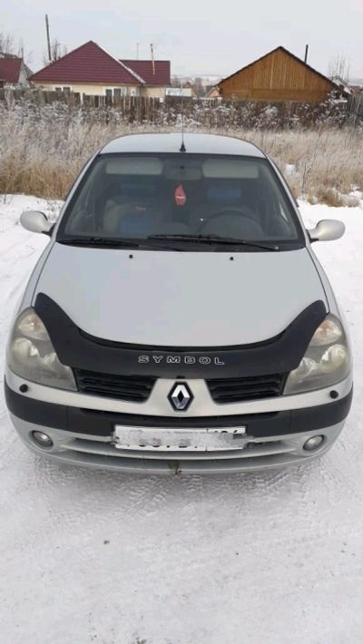 Лот: 12700577. Фото: 1. Легковой автомобиль. Автомобили