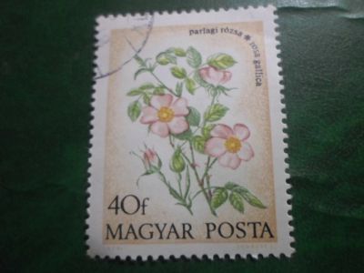 Лот: 18654726. Фото: 1. Марка для Вашей коллекции. №50094. Марки
