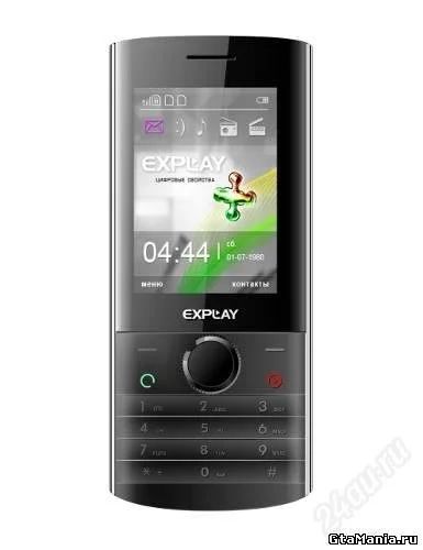 Лот: 1800909. Фото: 1. продам Explay Titan на 3 симм. Кнопочные мобильные телефоны