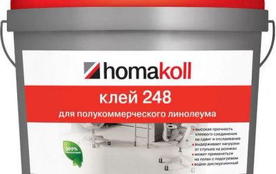 Лот: 9638945. Фото: 1. Клей для линолеума Homakoll 248... Клеи, герметики, пена монтажная, клейкие ленты