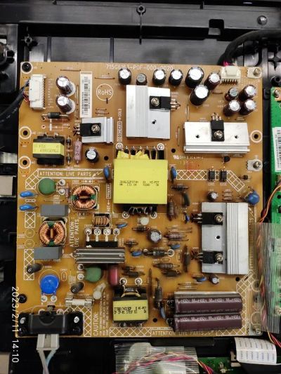 Лот: 19953189. Фото: 1. 715G6163-P0F-000-0020 tv Philips... Запчасти для телевизоров, видеотехники, аудиотехники