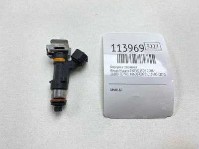 Лот: 25432412. Фото: 1. Форсунка топливная Nissan Murano... Топливная система