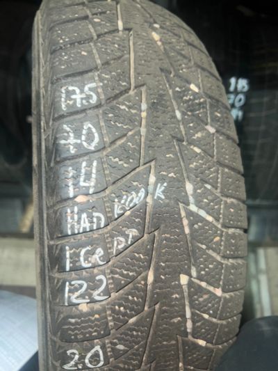 Лот: 24888680. Фото: 1. (1шт)175-70-14 Hankook Winter... Шины
