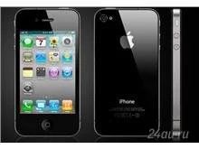 Лот: 805144. Фото: 1. Iphone4 принимаю заявки до 5 марта. Кнопочные мобильные телефоны