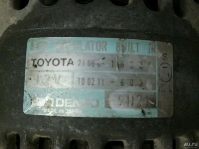Лот: 8213470. Фото: 1. генератор Toyota Corona AT-175... Двигатель и элементы двигателя