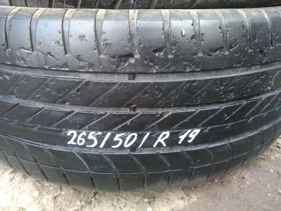 Лот: 11255976. Фото: 1. 265/50 R19 Goodyear одно. Шины