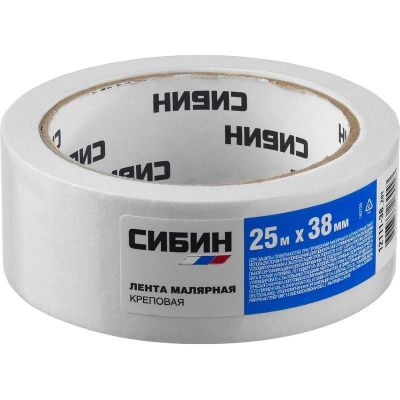 Лот: 16773923. Фото: 1. Скотч малярный 38мм * 25 метров... Всё для покраски