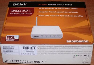 Лот: 991581. Фото: 1. Беспроводной АDSL2 D-Link DSL-2600U. WiFi, Bluetooth адаптеры