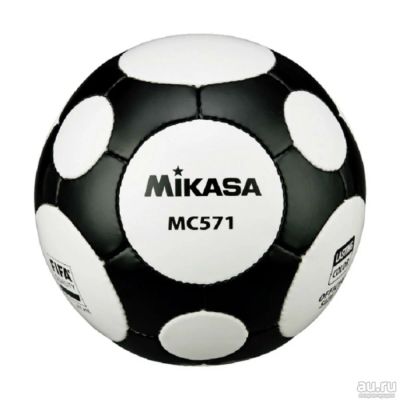 Лот: 12882312. Фото: 1. Футбольный мяч MIKASA MC 571 WBK... Мячи, ракетки, шайбы, клюшки