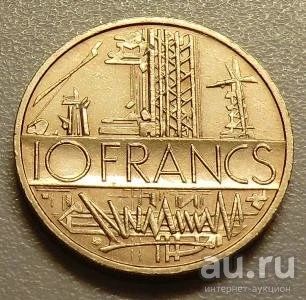 Лот: 7742375. Фото: 1. 10 франков 1977 Франция. Европа