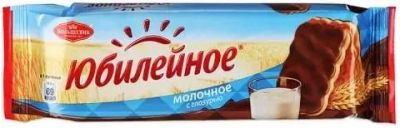 Лот: 7432800. Фото: 1. Печенье юбилейное традиционное... Печенье, вафли, пряники