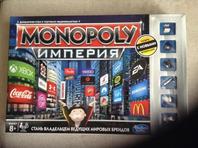 Лот: 5306580. Фото: 1. Игра Монополия классическая. Настольные игры, карты
