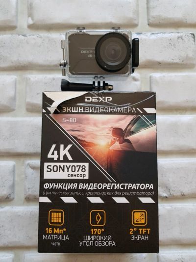 Лот: 11706631. Фото: 1. Экшн видеокамера DEXP S-80 черный... Экшн камеры