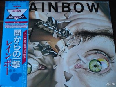 Лот: 13269224. Фото: 1. Rainbow. " Straight Between The... Аудиозаписи