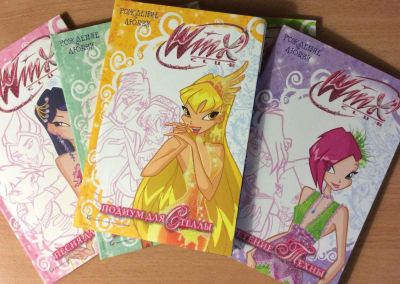 Лот: 5943329. Фото: 1. Книги Winx. Рождение любви. Художественная