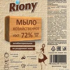 Лот: 13017276. Фото: 1. Мыло жидкое хозяйственное Riony. Бытовая химия