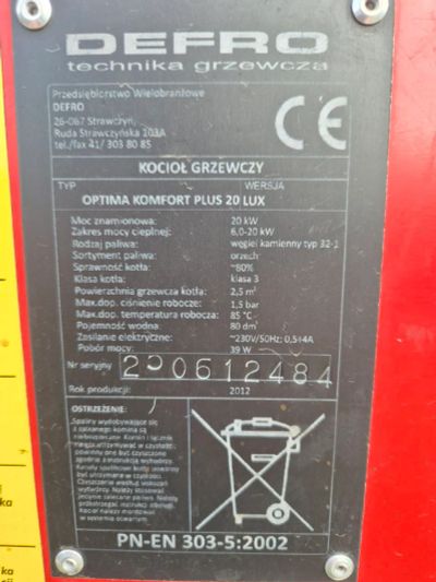 Лот: 25621632. Фото: 1. Котел DEFRO 20kW. Отопительные котлы, печи
