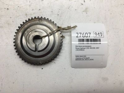 Лот: 20384031. Фото: 1. Шестерня распредвала Nissan Qashqai... Двигатель и элементы двигателя