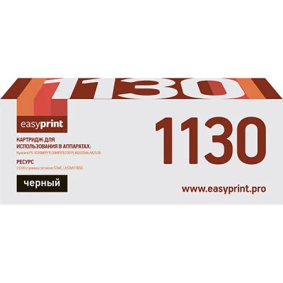 Лот: 24550828. Фото: 1. Картридж EasyPrint LK-1130/TK-1130. Картриджи, расходные материалы