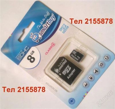 Лот: 1450708. Фото: 1. Карта памяти Memory Card MicroSD... Карты памяти