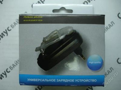 Лот: 2410353. Фото: 1. Лягушка - СЗУ Glossar - новая... Зарядные устройства, блоки питания для бытовой техники