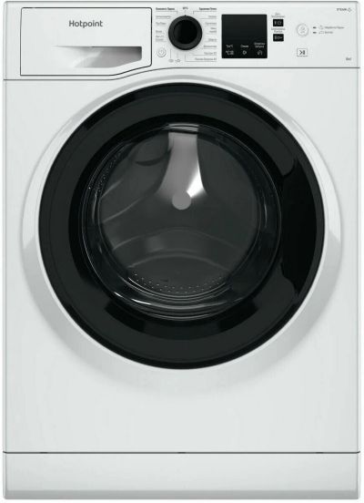 Лот: 20537673. Фото: 1. Стиральная машина Hotpoint-Ariston... Стиральные машины