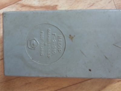 Лот: 19375377. Фото: 1. Набор контрольных гирек. СССР. Контрольно-измерительное оборудование