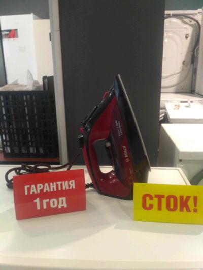 Лот: 14313507. Фото: 1. Утюг bosch tda503011p (37314587... Утюги, парогенераторы, отпариватели