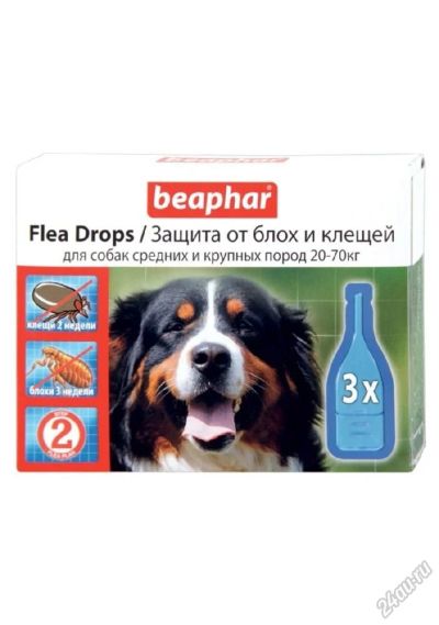 Лот: 5670547. Фото: 1. Капли Beaphar Flea Drops для собак... Косметика для животных