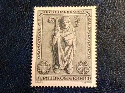 Лот: 25058118. Фото: 1. - Марки для Вашей коллекции. лот... Марки