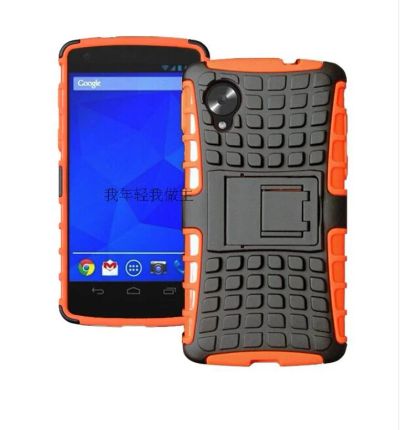 Лот: 5300413. Фото: 1. Новый! Бампер для LG Nexus 5... Чехлы, бамперы