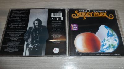 Лот: 15567152. Фото: 1. Supermax “World Of Tomorow” (CD... Аудиозаписи