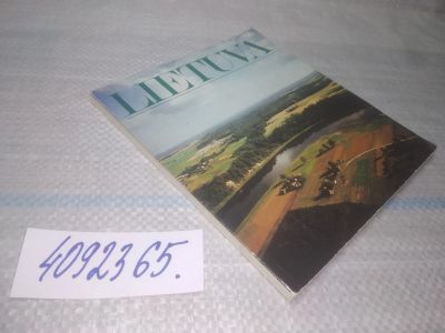 Лот: 25627135. Фото: 1. ВбР/Oz(4092365)Журнал Lietuva. Путешествия, туризм