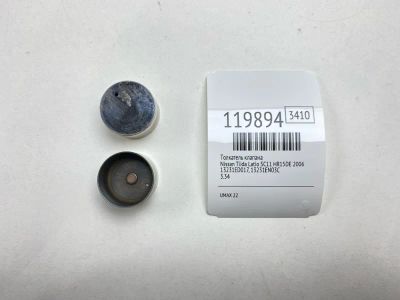 Лот: 25708110. Фото: 1. Толкатель клапана Nissan Tiida... Двигатель и элементы двигателя