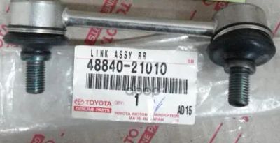Лот: 21876066. Фото: 1. Линк Задний TOYOTA арт. 4884021010. Другое (автозапчасти)