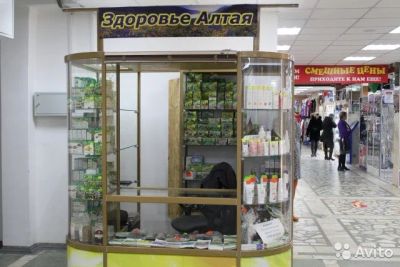 Лот: 11444677. Фото: 1. Торговое оборудование: островок... Торговое
