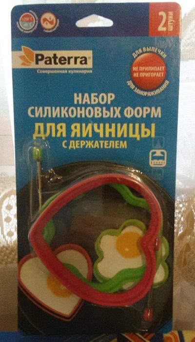 Лот: 4805231. Фото: 1. Набор силиконовых форм для фигурной... Другое (посуда, кухонная утварь)
