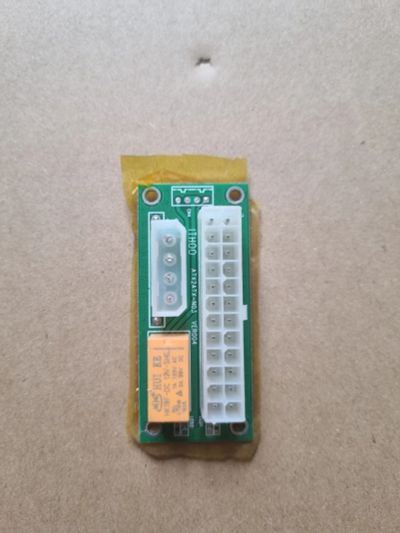 Лот: 18801193. Фото: 1. Dual Power Supply Adapter / Синхронизатор... Шлейфы, кабели, переходники