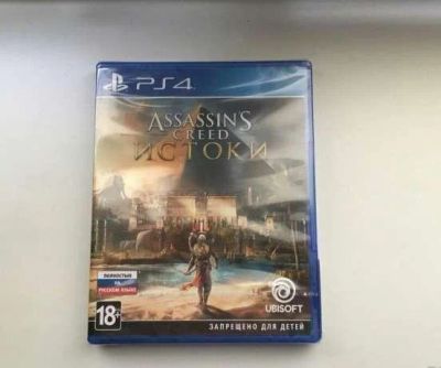 Лот: 11462161. Фото: 1. Assassin's Creed Истоки. Игры для консолей