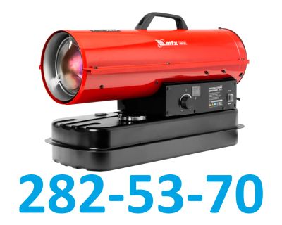 Лот: 24581712. Фото: 1. Тепловая дизельная пушка MTX DHB-10i... Обогреватели промышленные, тепловые пушки