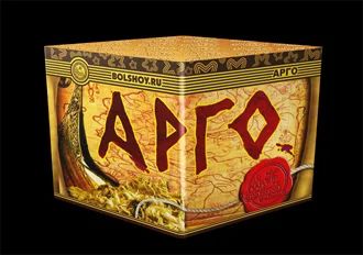 Лот: 3483422. Фото: 1. Фейерверк салют "Арго". Фейерверки, салюты, пиротехника