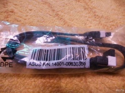 Лот: 8549102. Фото: 1. кабель SATA asus с защелкой угловой. Шлейфы, кабели, переходники