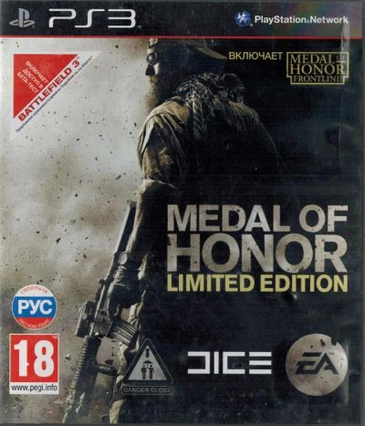 Лот: 4202110. Фото: 1. Medal of Honor Limited Edition... Игры для консолей