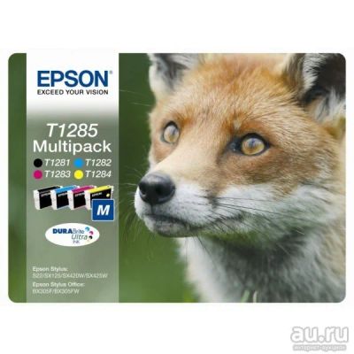 Лот: 8794046. Фото: 1. Продам набор картриджей EPSON... Картриджи, расходные материалы