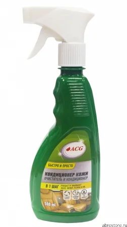 Лот: 8202838. Фото: 1. ACG tw-363-2 кондиционер-очиститель... Средства по уходу