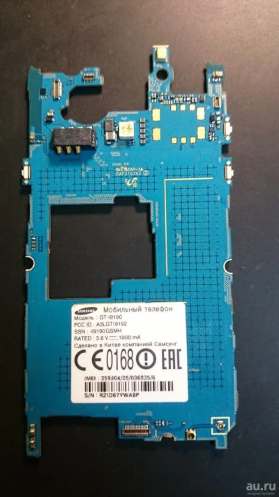 Лот: 15529493. Фото: 1. Материнская плата от Samsung GT-I9190... Микросхемы и платы