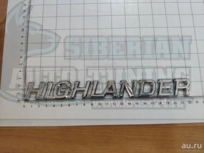 Лот: 13997302. Фото: 1. Шильдик с клеевой основой Highlander... Детали тюнинга
